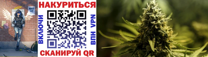 Хочу наркоту Судак АМФ Меф мяу мяу Гашиш Метамфетамин А ПВП