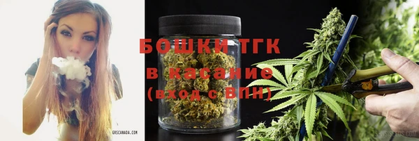 2c-b Аркадак