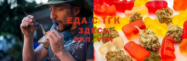 кокаин перу Балахна