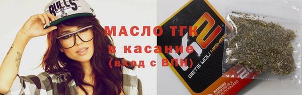 хмурый Балабаново