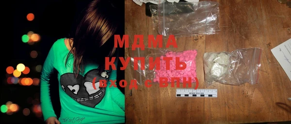 мдпв Арсеньев