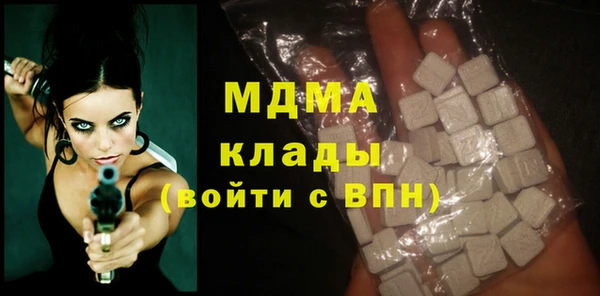 хмурый Балабаново