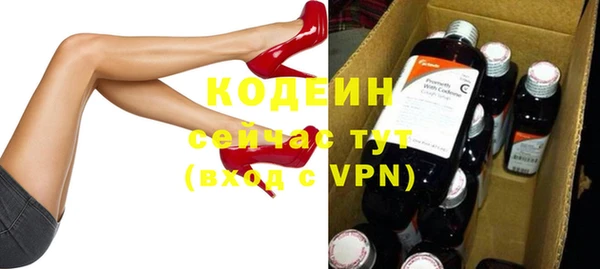 2c-b Аркадак