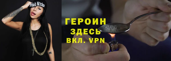 кокаин перу Балахна