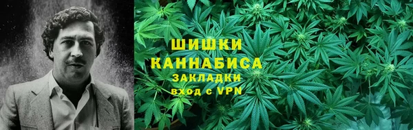 кристаллы Баксан