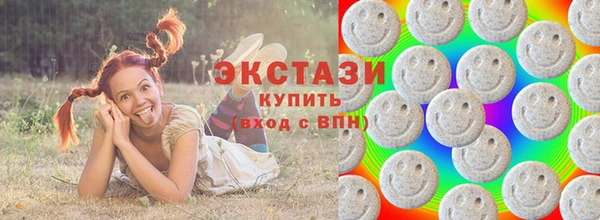 кокаин перу Балахна