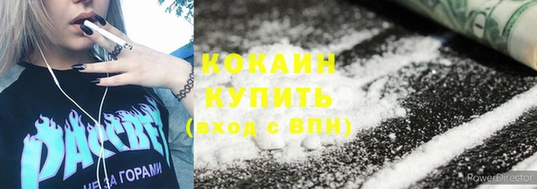 хмурый Балабаново