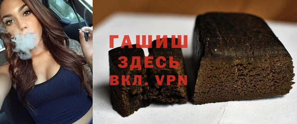 ECSTASY Армянск