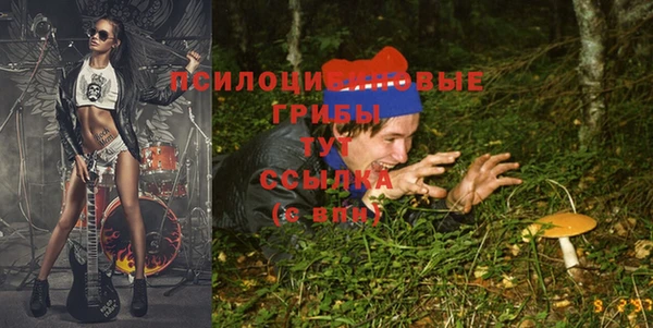 кокаин перу Балахна