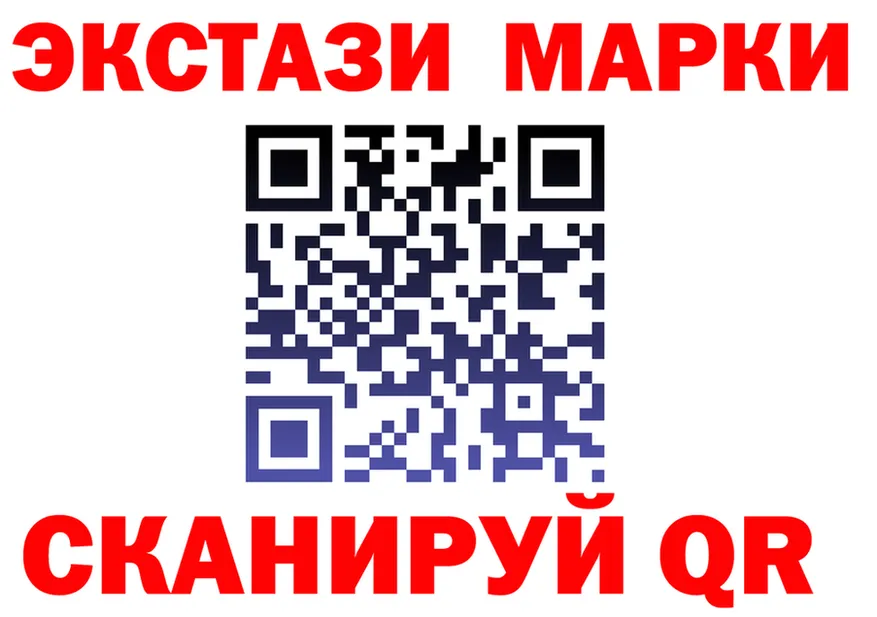 ГАШ гарик зеркало мориарти кракен Судак