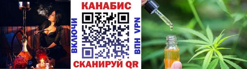 Бошки марихуана MAZAR  Судак 